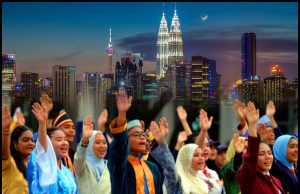 PERPADUAN DAN ILMU PENGETAHUAN KUNCI KEHARMONIAN NEGARA