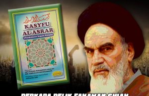 PERKARA PELIK FAHAMAN SYIAH DALAM KITAB KASYFU AL-ASRAR- SITI FATIMAH TERIMA WAHYU?