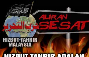 HIZBUT TAHRIR ADALAH GERAKAN MU’TAZILAH GAYA BARU YANG PERLU DIAWASI