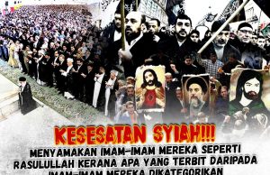 KESESATAN SYIAH!!! MENYAMAKAN IMAM-IMAM MEREKA SEPERTI RASULULLAH KERANA APA YANG TERBIT DARIPADA IMAM-IMAM MEREKA DIKATEGORIKAN SEBAGAI AS-SUNNAH