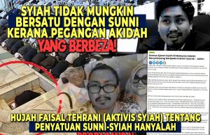 SYIAH TIDAK MUNGKIN BERSATU DENGAN SUNNI KERANA PEGANGAN AKIDAH YANG BERBEZA!!!! HUJAH FAISAL TEHRANI (AKTIVIS SYIAH) TENTANG PENYATUAN SUNNI-SYIAH HANYA LAH SATU PROPAGANDA