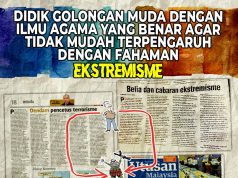 DIDIK GOLONGAN MUDA DENGAN ILMU AGAMA YANG BENAR AGAR TIDAK MUDAH TERPENGARUH DENGAN FAHAMAN EKSTREMISME