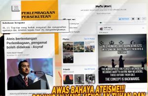 AWAS BAHAYA ATEISME!!! PEMIKIRAN YANG MENOLAK TUHAN DAN SEMAKIN BERKEMBANG DI KALANGAN ANAK MUDA MALAYSIA