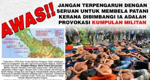 AWAS!!JANGAN TERPENGARUH DENGAN SERUAN UNTUK MEMBELA PATANI KERANA DIBIMBANGI IA ADALAH PROVOKASI KUMPULAN MILITAN