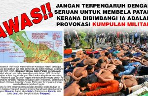 AWAS!!JANGAN TERPENGARUH DENGAN SERUAN UNTUK MEMBELA PATANI KERANA DIBIMBANGI IA ADALAH PROVOKASI KUMPULAN MILITAN