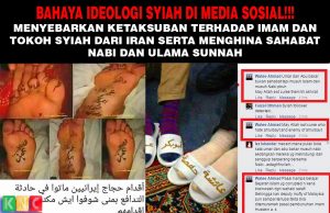 BAHAYA IDEOLOGI SYIAH DI MEDIA SOSIAL!!! MENYEBARKAN KETAKSUBAN TERHADAP IMAM DAN TOKOH SYIAH DARI IRAN SERTA MENGHINA SAHABAT NABI DAN ULAMA SUNNAH