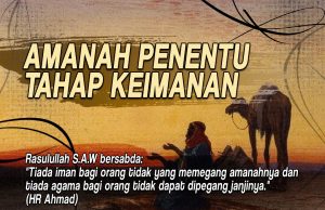 AMANAH PENENTU TAHAP KEIMANAN