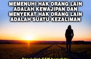 JAGALAH 6 PERKARA DEMI KEBAHAGIAAN DI AKHIRAT (JAMINAN SURGA) DAN KEHARMONIAN HIDUP DI DUNIA