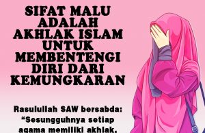 SIFAT MALU ADALAH AKHLAK ISLAM UNTUK MEMBENTENGI DIRI DARI KEMUNGKARAN