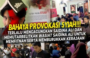 BAHAYA PROVOKASI SYIAH!!! TERLALU MENGAGUNGKAN SAIDINA ALI DAN MEMUTARBELITKAN WASIAT SAIDINA ALI UNTUK MEMFITNAH SERTA MEMBURUKKAN KERAJAAN
