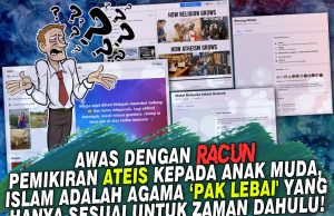 AWAS DENGAN RACUN PEMIKIRAN ATEIS KEPADA ANAK MUDA!!! ISLAM ADALAH AGAMA ‘PAK LEBAI’ YANG HANYA SESUAI UNTUK ZAMAN DAHULU