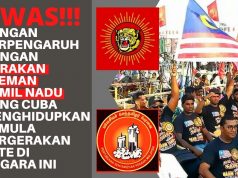 AWAS!!! JANGAN TERPENGARUH DENGAN GERAKAN SEEMAN TAMIL NADU YANG CUBA MENGHIDUPKAN SEMULA PERGERAKAN LTTE DI NEGARA INI