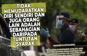 TIDAK MEMUDARATKAN DIRI SENDIRI DAN JUGA ORANG LAIN ADALAH SEBAHAGIAN DARIPADA TUNTUTAN SYARAK