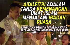 AIDILFITRI ADALAH TANDA KEMENANGAN UMAT ISLAM MENJALANI IBADAH PUASA SAMBUTLAH DENGAN PERASAAN KASIH SAYANG DAN SALING BERMAAF-MAAFAN