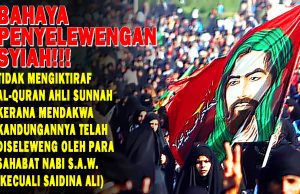 BAHAYA PENYELEWENGAN SYIAH!!! TIDAK MENGIKTIRAF AL-QURAN AHLI SUNNAH KERANA MENDAKWA KANDUNGANNYA TELAH DISELEWENG OLEH PARA SAHABAT NABI S.A.W. (KECUALI SAIDINA ALI)