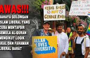 AWAS!!! BAHAYA GOLONGAN ISLAM LIBERAL YANG CUBA MENTAFSIR SEMULA AL-QURAN MENGIKUT LOGIK AKAL DAN FAHAMAN LIBERAL BARAT