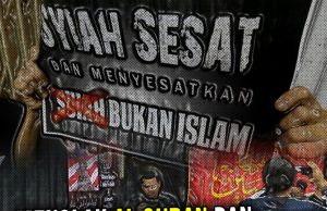 MENOLAK AL-QURAN DAN HADIS ASWJ SERTA MENGKAFIRKAN SAHABAT NABI ADALAH ANTARA KESESATAN TERBESAR AJARAN SYIAH