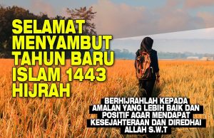 10 AMALAN TERPUJI UNTUK MENJADI SESEORANG YANG SENTIASA MENYENANGKAN ORANG LAIN BUKANNYA MENYUSAHKAN