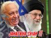 JAHATNYA SYIAH!!! BERKONSPIRASI DENGAN YAHUDI UNTUK MEMUSUHI UMAT ISLAM BERFAHAMAN SUNNI (AHLI SUNNAH WAL JAMAAH)
