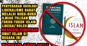 PENYEBARAN IDEOLOGI LIBERALISME BARAT MELALUI BUKU-BUKU ILMIAH TULISAN TOKOH-TOKOH ISLAM LIBERAL BOLEH MERACUNI PEMIKIRAN UMAT ISLAM DI NEGARA INI BERHATI-HATILAH!!!