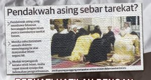 BERHATI-HATILAH DENGAN AJARAN TARIKAT KEBATINAN!!! AJARAN SESAT YANG BOLEH MERESAP JIWA TANPA SEDAR DAN SEDANG BERKEMBANG SEKARANG INI