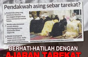BERHATI-HATILAH DENGAN AJARAN TARIKAT KEBATINAN!!! AJARAN SESAT YANG BOLEH MERESAP JIWA TANPA SEDAR DAN SEDANG BERKEMBANG SEKARANG INI