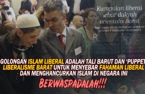 GOLONGAN ISLAM LIBERAL ADALAH TALI BARUT DAN ‘PUPPET’ LIBERALISME BARAT UNTUK MENYEBAR FAHAMAN LIBERAL DAN MENGHANCURKAN ISLAM DI NEGARA INI BERWASPADALAH!!!