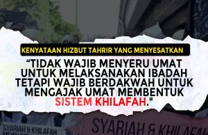 KENYATAAN HIZBUT TAHRIR YANG MENYESATKAN “TIDAK WAJIB MENYERU UMAT UNTUK MELAKSANAKAN IBADAH TETAPI WAJIB BERDAKWAH UNTUK MENGAJAK UMAT MEMBENTUK SISTEM KHILAFAH “