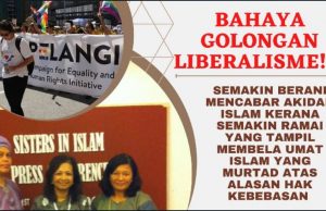 BAHAYA GOLONGAN LIBERALISME!!! SEMAKIN BERANI MENCABAR AKIDAH ISLAM KERANA SEMAKIN RAMAI YANG TAMPIL MEMBELA UMAT ISLAM YANG MURTAD ATAS ALASAN HAK KEBEBASAN
