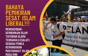 BAHAYA PEMIKIRAN SESAT ISLAM LIBERAL!!! MENGGEMBAR-GEMBURKAN ISLAM TAFSIRAN ULAMA TERDAHULU (SALAF) SEBAGAI PUNCA KEMUNDURAN MASYARAKAT ISLAM MASA KINI