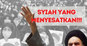 SYIAH YANG MENYESATKAN!!! MENGANGGAP IMAM KHOMEINI (ULAMA BESAR SYIAH) SEBAGAI WAKIL IMAM MAHDI DAN DIPUJA-PUJA MELEBIHI KEMULIAAN NABI MUHAMMAD SAW