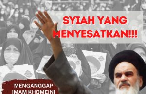 SYIAH YANG MENYESATKAN!!! MENGANGGAP IMAM KHOMEINI (ULAMA BESAR SYIAH) SEBAGAI WAKIL IMAM MAHDI DAN DIPUJA-PUJA MELEBIHI KEMULIAAN NABI MUHAMMAD SAW