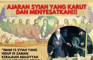 AJARAN SYIAH YANG KARUT DAN MENYESATKAN!!! “IMAM 12 SYIAH YANG HIDUP DI ZAMAN KERAJAAN ABASIYYAH AKAN MENJELMA SEMULA SEBAGAI IMAM MAHDI???
