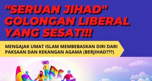 “SERUAN JIHAD” GOLONGAN LIBERAL YANG SESAT!!! MENGAJAK UMAT ISLAM MEMBEBASKAN DIRI DARI PAKSAAN DAN KEKANGAN AGAMA (BERJIHAD???) BERHATI-HATILAH