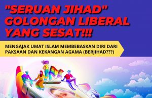 “SERUAN JIHAD” GOLONGAN LIBERAL YANG SESAT!!! MENGAJAK UMAT ISLAM MEMBEBASKAN DIRI DARI PAKSAAN DAN KEKANGAN AGAMA (BERJIHAD???) BERHATI-HATILAH