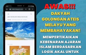 AWAS!!! DAKYAH GOLONGAN ATEIS MELAYU YANG MEMBAHAYAKAN!!! MEMPERTIKAIKAN KEBENARAN AJARAN ISLAM BERDASARKAN LOGIK AKAL UNTUK MENARIK LEBIH RAMAI MELAYU MENJADI ATEIS