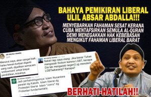 BAHAYA PEMIKIRAN LIBERAL ULIL ABSAR ABDALLA!!! MENYEBARKAN FAHAMAN SESAT KERANA CUBA MENTAFSIRKAN SEMULA AL-QURAN DEMI MENEGAKKAN HAK KEBEBASAN MENGIKUT FAHAMAN LIBERAL BARAT BERHATI-HATILAH!!!