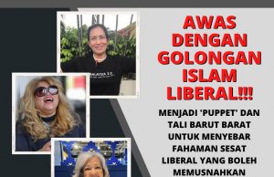 AWAS DENGAN GOLONGAN ISLAM LIBERAL!!! MENJADI ‘PUPPET’ DAN TALI BARUT BARAT UNTUK MENYEBAR FAHAMAN SESAT LIBERAL YANG BOLEH MEMUSNAHKAN AKIDAH UMAT ISLAM DI NEGARA INI