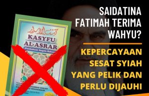 SAIDATINA FATIMAH TERIMA WAHYU? KEPERCAYAAN SESAT SYIAH YANG PELIK DAN PERLU DIJAUHI