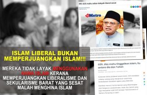 ISLAM LIBERAL BUKAN MEMPERJUANGKAN ISLAM!!! MEREKA TIDAK LAYAK MENGGUNAKAN NAMA ISLAM KERANA MEMPERJUANGKAN LIBERALISME DAN SEKULARISME BARAT YANG SESAT MALAH MENGHINA ISLAM