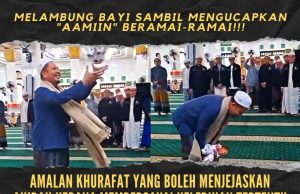 MELAMBUNG BAYI SAMBIL MENGUCAPKAN “AAMIIN” BERAMAI-RAMAI!!! AMALAN KHURAFAT YANG BOLEH MENJEJASKAN AKIDAH KERANA MEMPERCAYAI KELEBIHAN TERTENTU AKIBAT AMALAN TERSEBUT – HENTIKAN AMALAN KARUT INI!!!