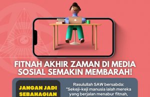 FITNAH AKHIR ZAMAN DI MEDIA SOSIAL SEMAKIN MEMBARAH! JANGAN JADI SEBAHAGIAN DARIPADA “EJEN DAJJAL KECIL”