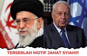 TERSERLAH MOTIF JAHAT SYIAH!!! MENDAPAT SOKONGAN ISRAEL DAN BERKOMPLOT DENGAN YAHUDI UNTUK MENJATUHKAN KERAJAAN ISLAM