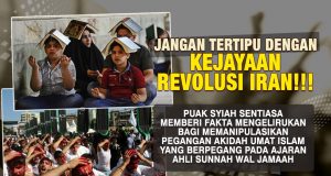 JANGAN TERTIPU DENGAN KEJAYAAN REVOLUSI IRAN!!! PUAK SYIAH SENTIASA MEMBERI FAKTA MENGELIRUKAN BAGI MEMANIPULASIKAN PEGANGAN AKIDAH UMAT ISLAM YANG BERPEGANG PADA AJARAN AHLI SUNNAH WAL JAMAAH