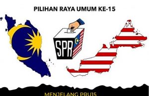 MENJELANG PRU15 – UMAT ISLAM DISARANKAN AGAR MEMBUAT PILIHAN YANG TERBAIK DEMI KESATUAN UMMAH DAN AGAMA ISLAM