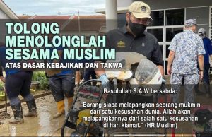 TOLONG MENOLONGLAH SESAMA MUSLIM ATAS DASAR KEBAJIKAN DAN TAKWA
