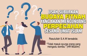 USAH SUBURKAN BUDAYA FITNAH YANG AKAN MENGUNDANG PERPECAHAN SESAMA UMAT ISLAM
