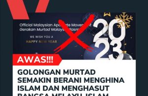 AWAS!!! GOLONGAN MURTAD SEMAKIN BERANI MENGHINA ISLAM DAN MENGHASUT BANGSA MELAYU-ISLAM UNTUK TURUT SAMA MURTAD