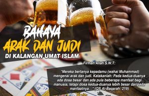 BAHAYA ARAK DAN JUDI DI KALANGAN UMAT ISLAM HINDARILAH SEBELUM TERLAMBAT!!
