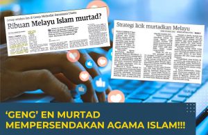 ‘GENG’ EN MURTAD MEMPERSENDAKAN AGAMA ISLAM!!! BEBAS DAN AKTIF MEMPENGARUHI MASYARAKAT MELAYU-ISLAM UNTUK MURTAD DI ALAM MAYA